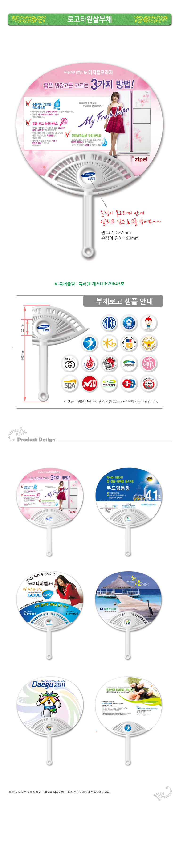 ��ǰ ���� ����